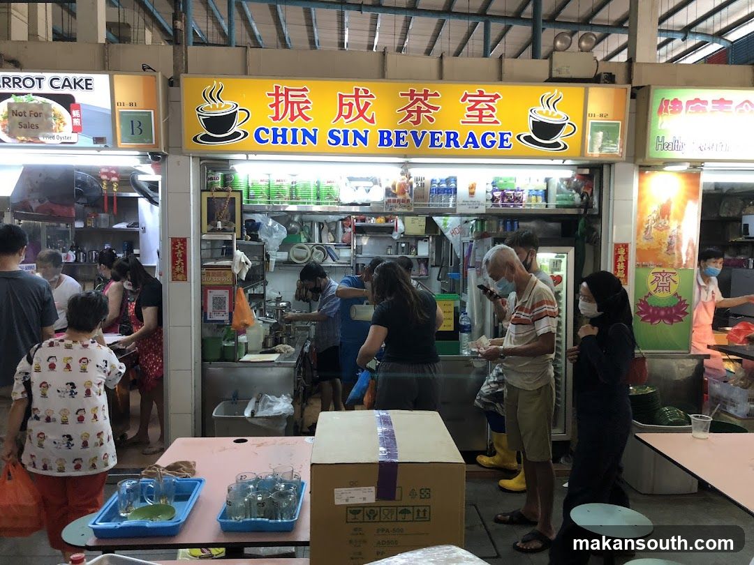 Chin Sin Beverage