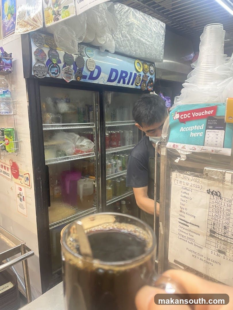 Beverage Menu and Refrigerator