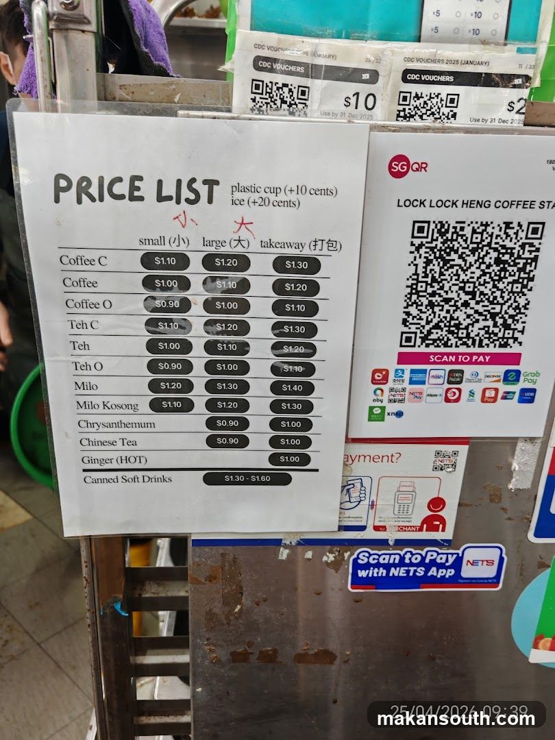 LOCK LOCK HENG COFFEE STA PRICE LIST