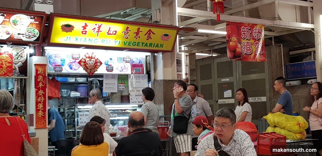 Ji Xiang Ru Yi Vegetarian Food Stall