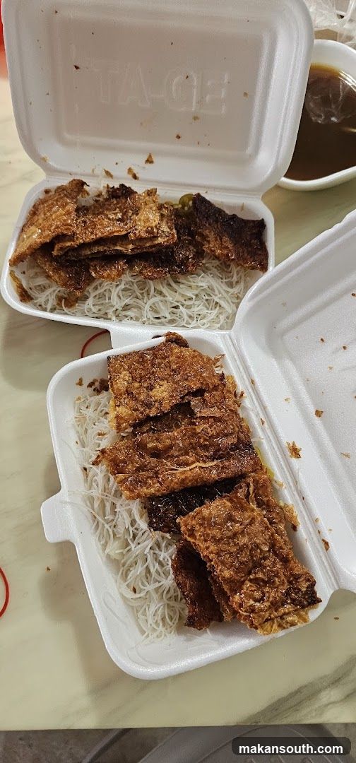 Fried Bean Curd Skin with Noodles