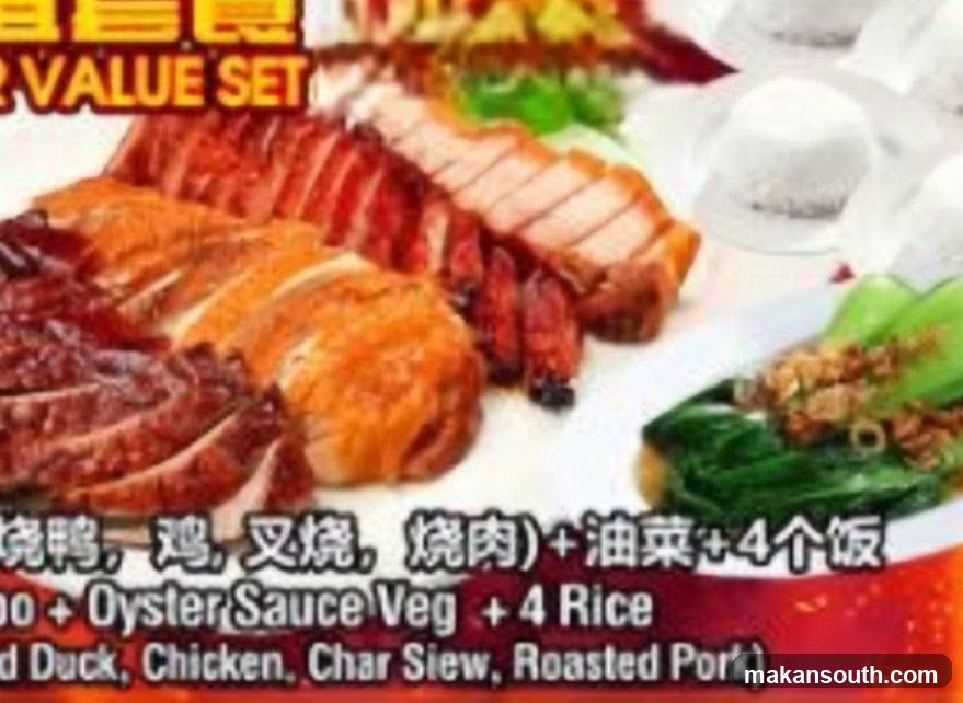 Value Set Meal