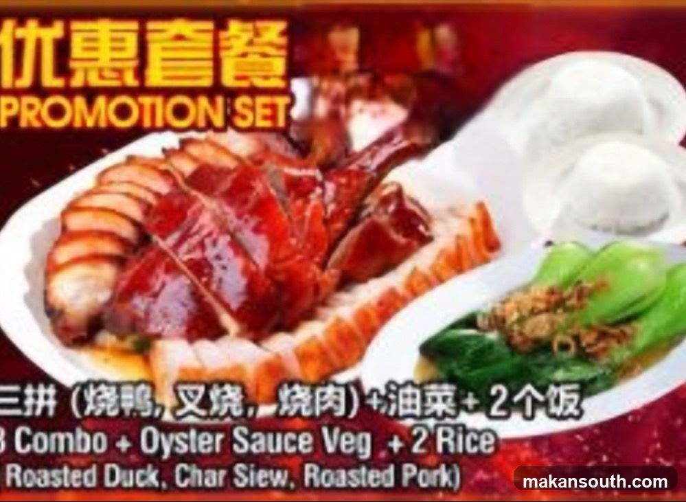 Promotion Set