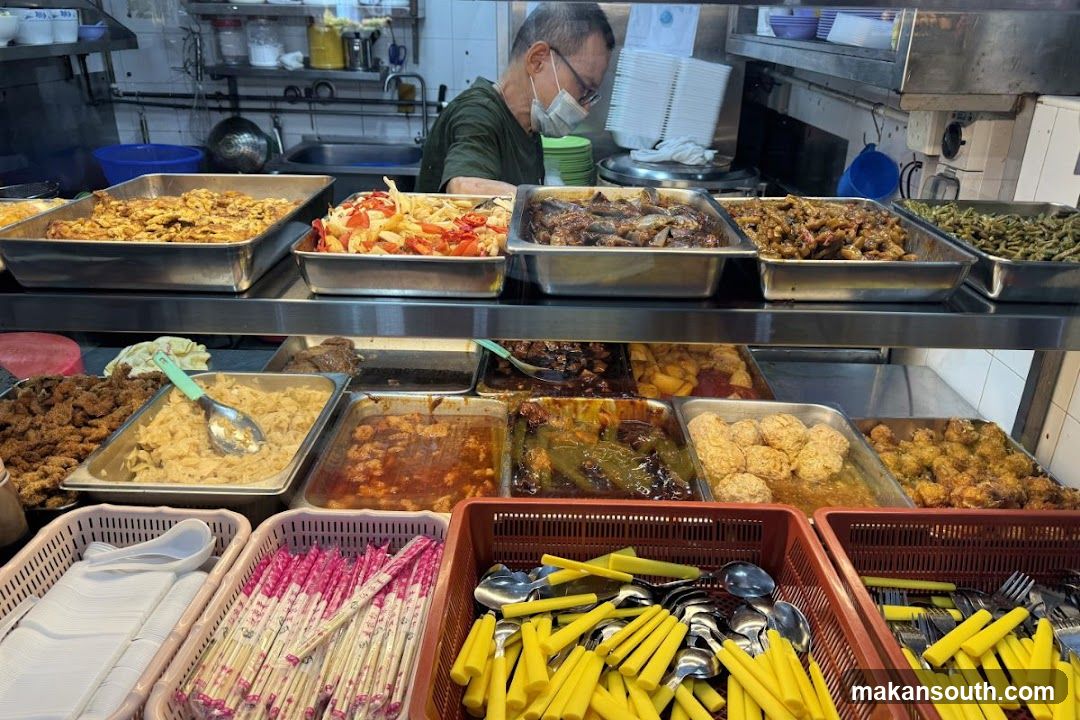Heng Kee Hainanese Curry Rice