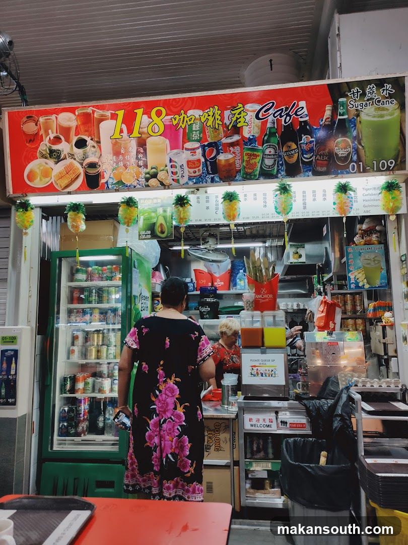 118 Cafe