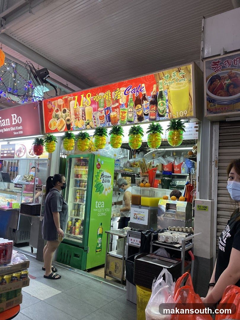 Street Food Stall