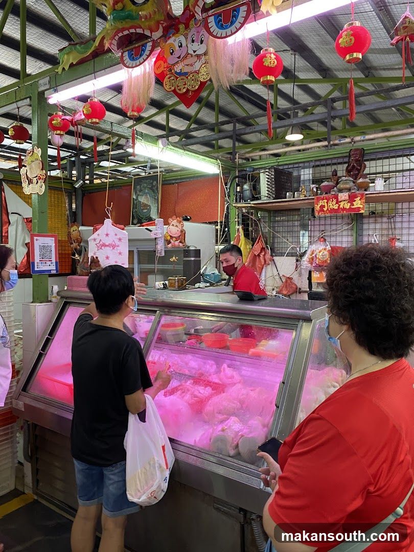 Chicken King 雞皇