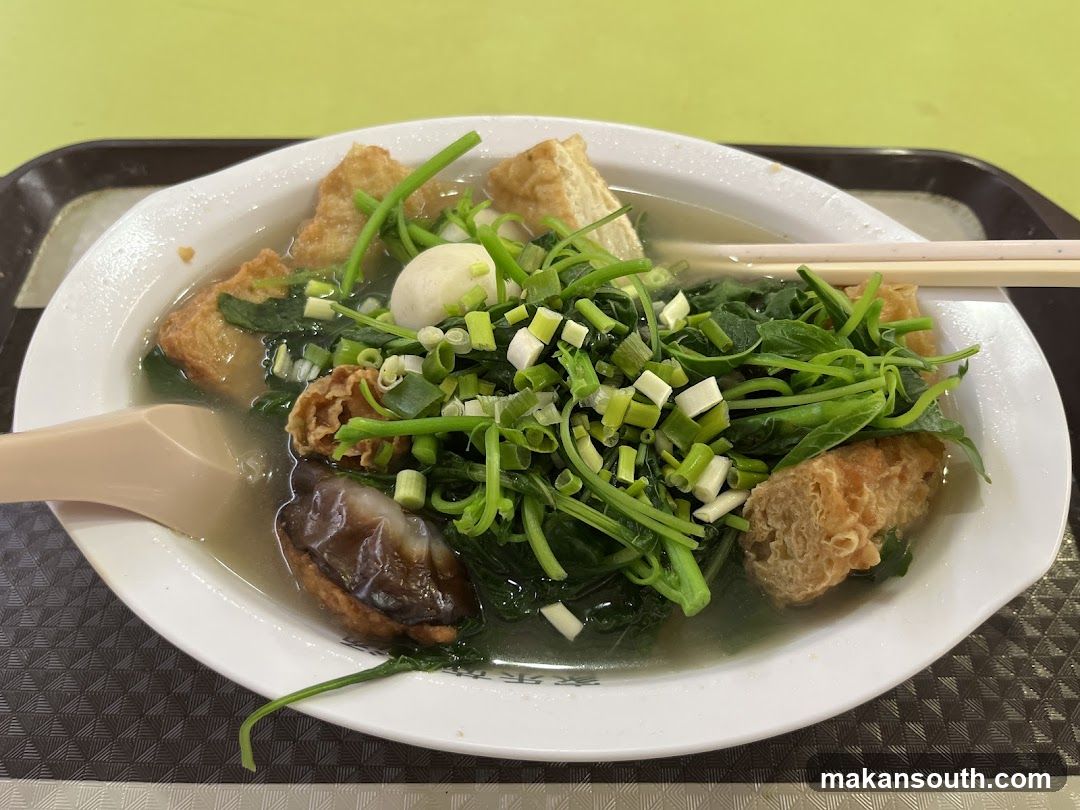 Spinach Soup