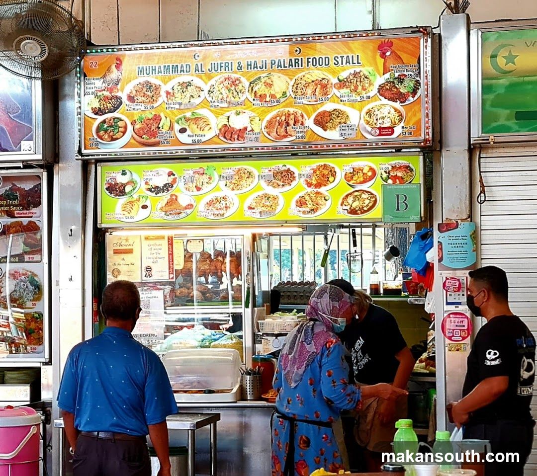 Muhammad Al Jufri & Haji Palari Food Stall