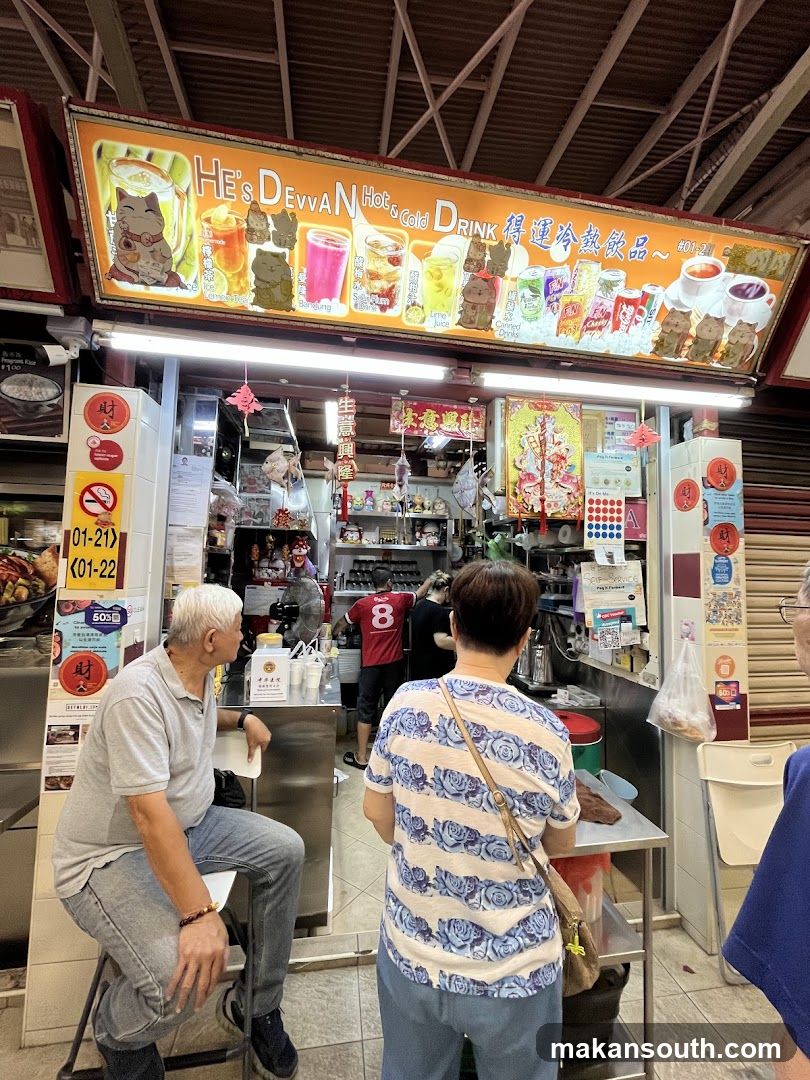 Drink Stall