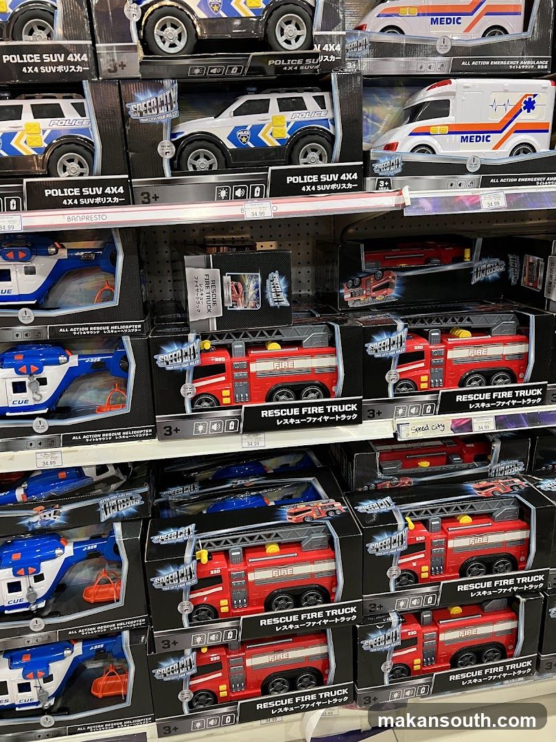 Toy Emergency Vehicles