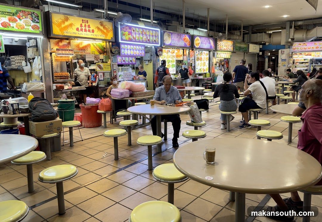 Food Court