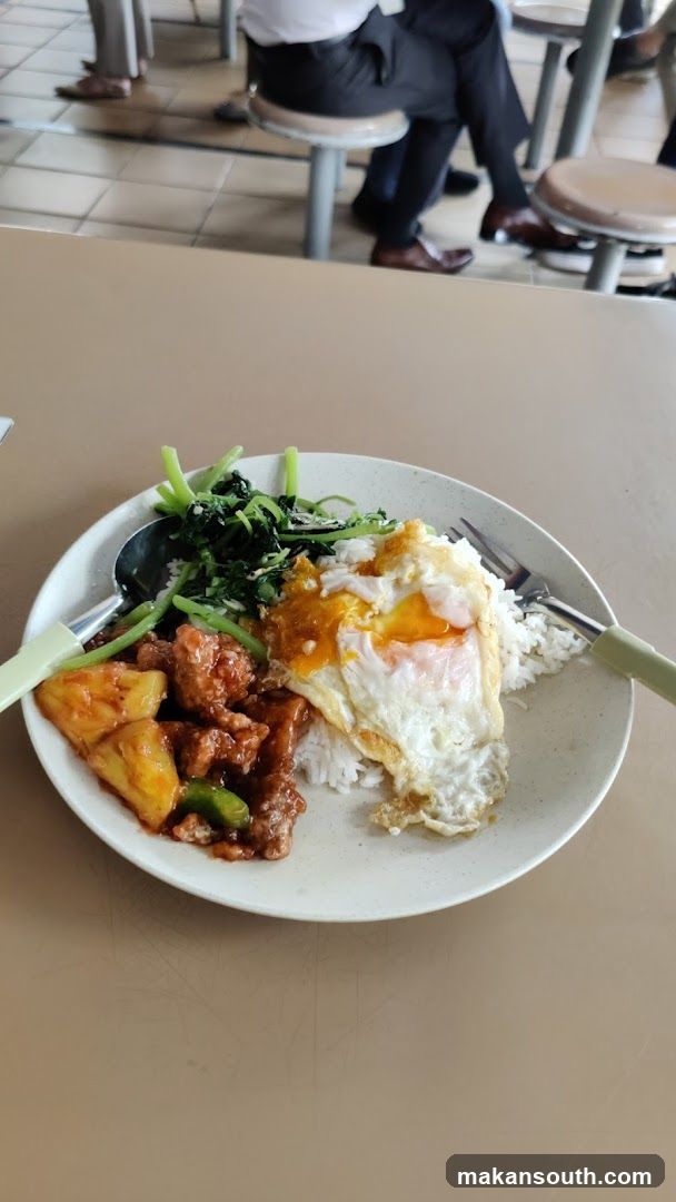 Zhen Mei Shi Mixed Veg Rice
