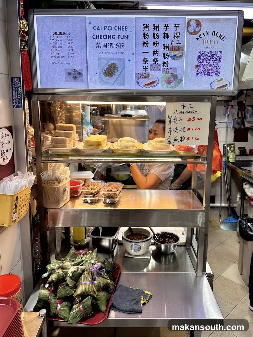 Ya Le Spread For Bread 雅楽搽面包
