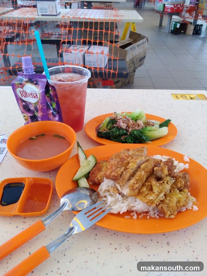 Mei Wei Chicken Rice