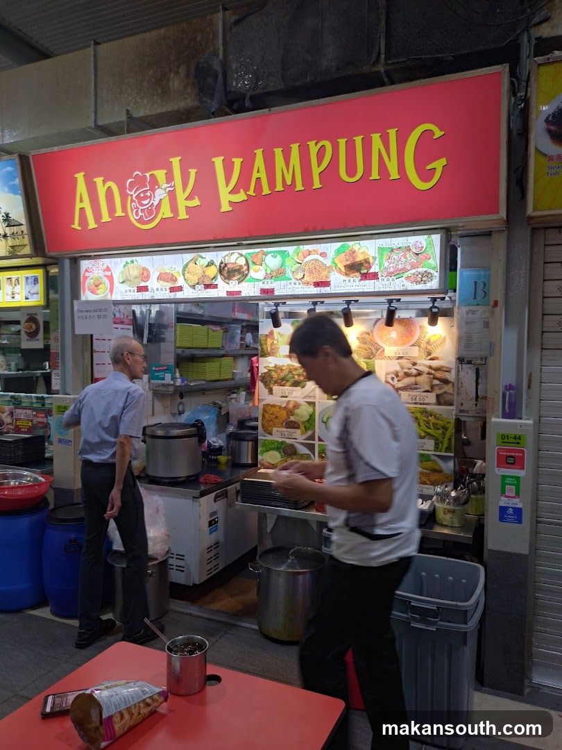Anak Kampung