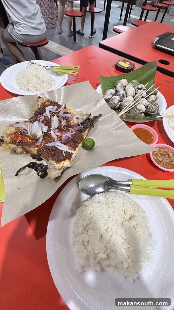 Anak Kampung