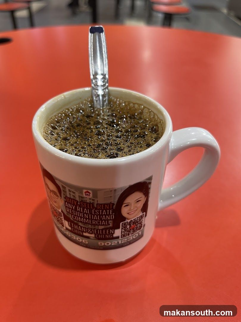 He Zhong Coffee Shop 合衆茶室