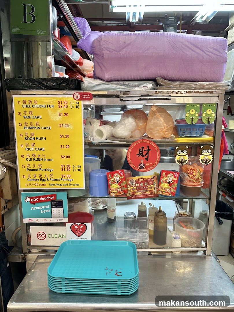 Food stall with menu