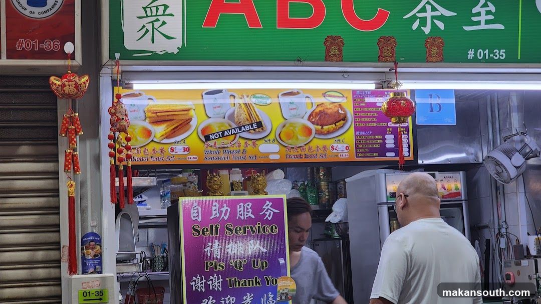 Hawker Stall Menu