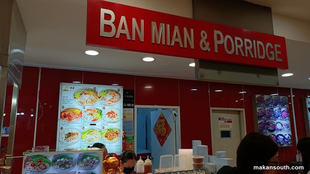 KK Ban Mian