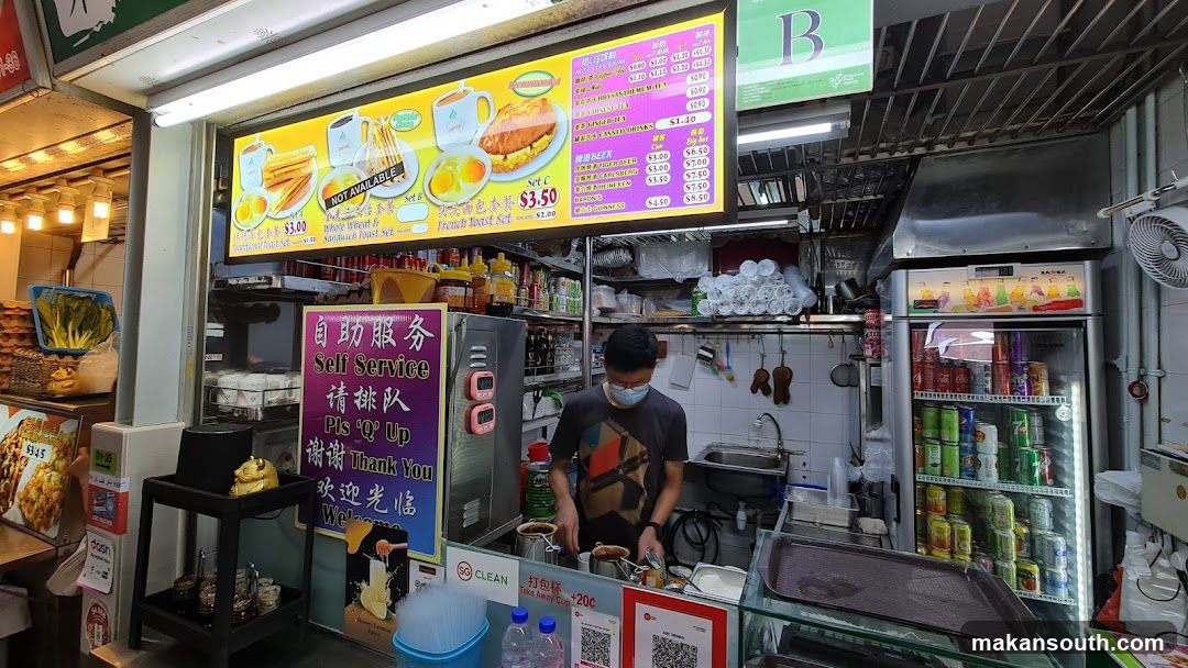 Food Stall Counter