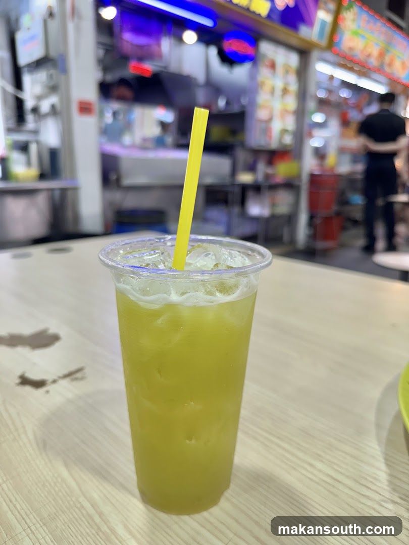 Qing Tian Coffee Stall 青天咖啡茶