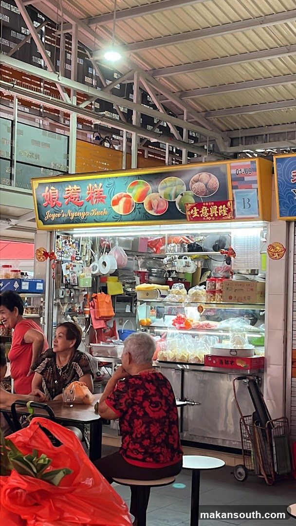 Joyce’s Nonya Kueh