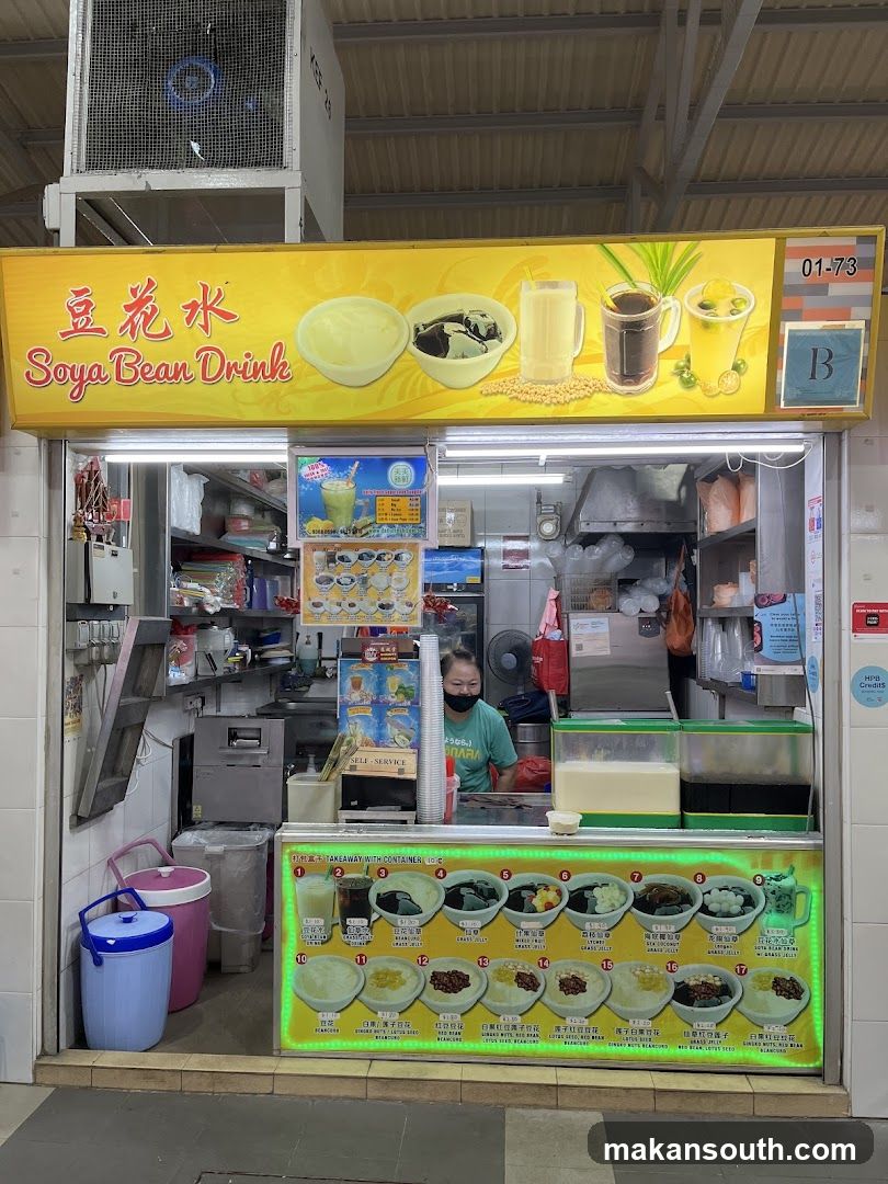 Soya Bean Drink 豆花水 (01-73)