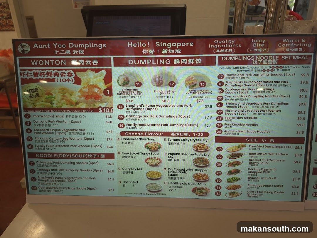 Aunt Yee Dumplings Menu