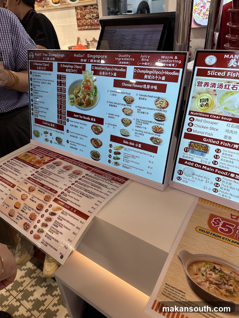 Aunt Yee Dumplings Menu