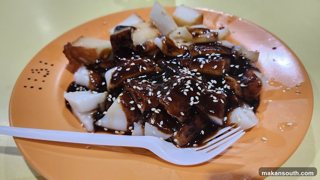 Cui Ji Food Stall 翠记熟食