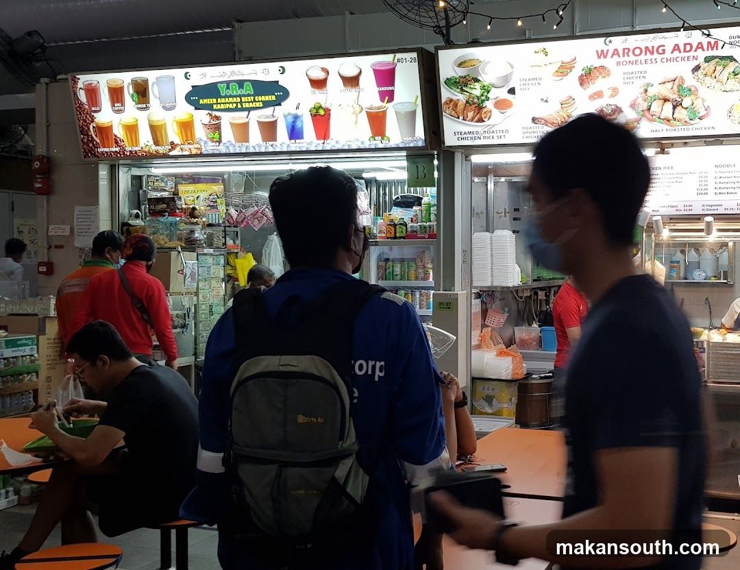 Y.R.A. Ameer Ahamad Currypuffs & Snacks