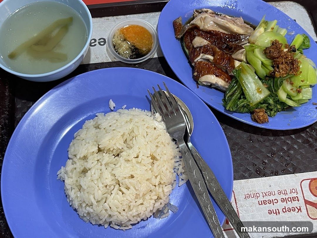 Huat Hainanese Chicken Rice