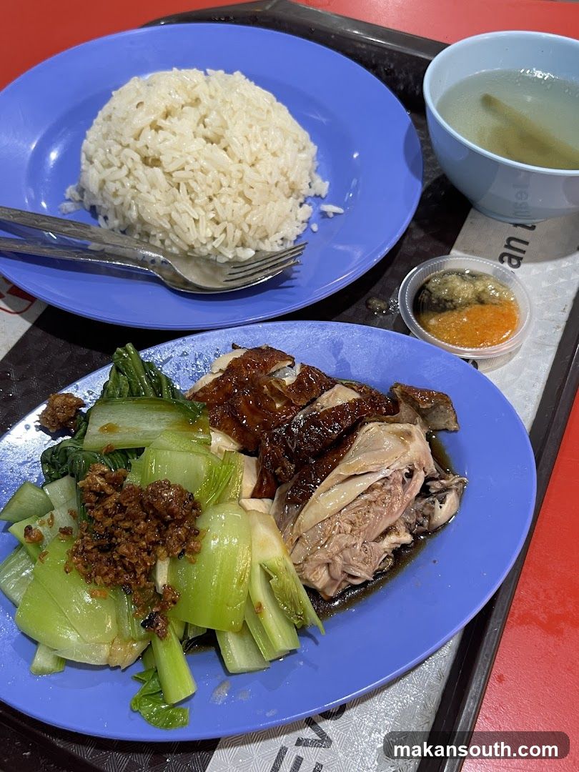Huat Hainanese Chicken Rice