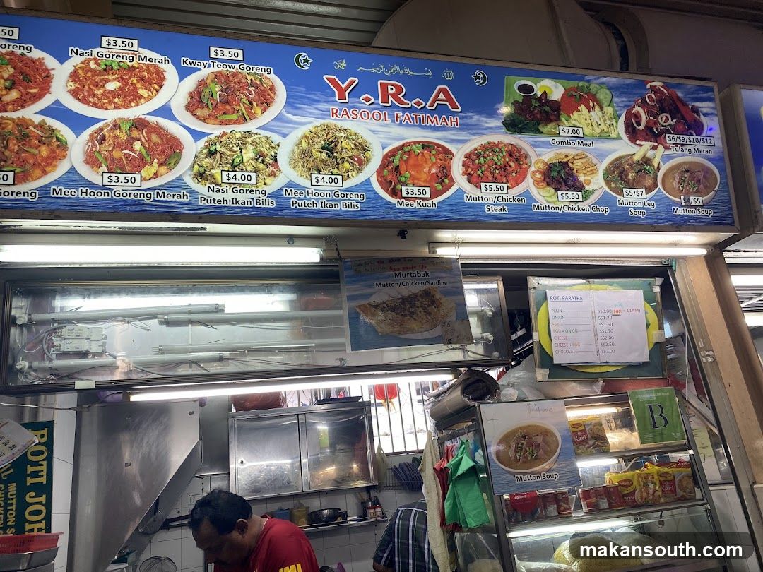 Food Stall Menu