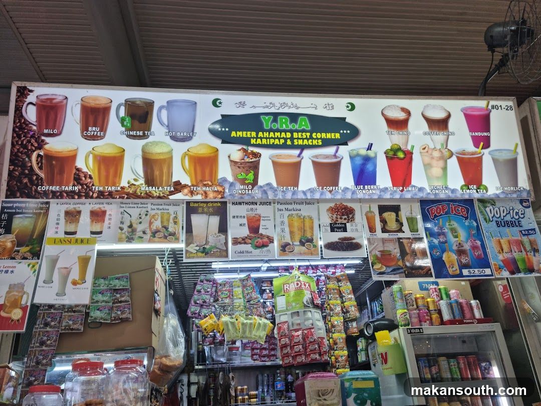 Y.R.A Ameer Ahamad Best Corner Karipap & Snacks Menu