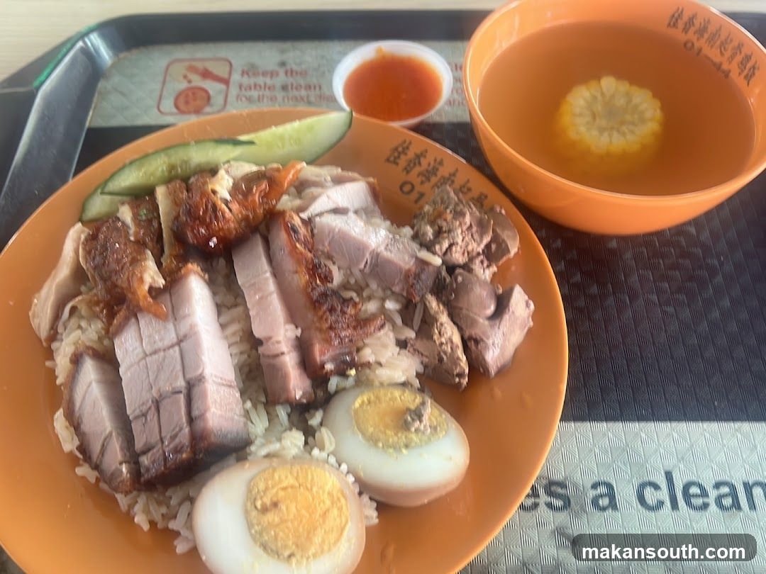 Jia Xiang Hainanese Boneless Chicken Rice