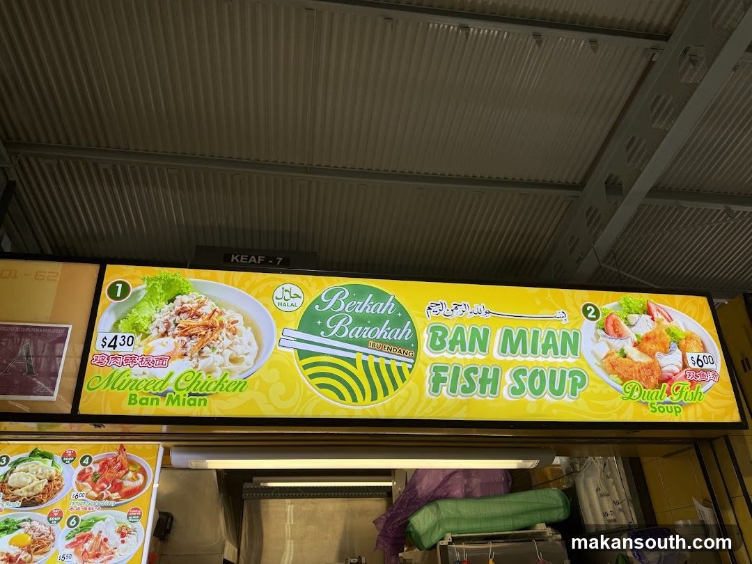 Berkah Barokah Ibu Endang ( Ban Mian Fish Soup)