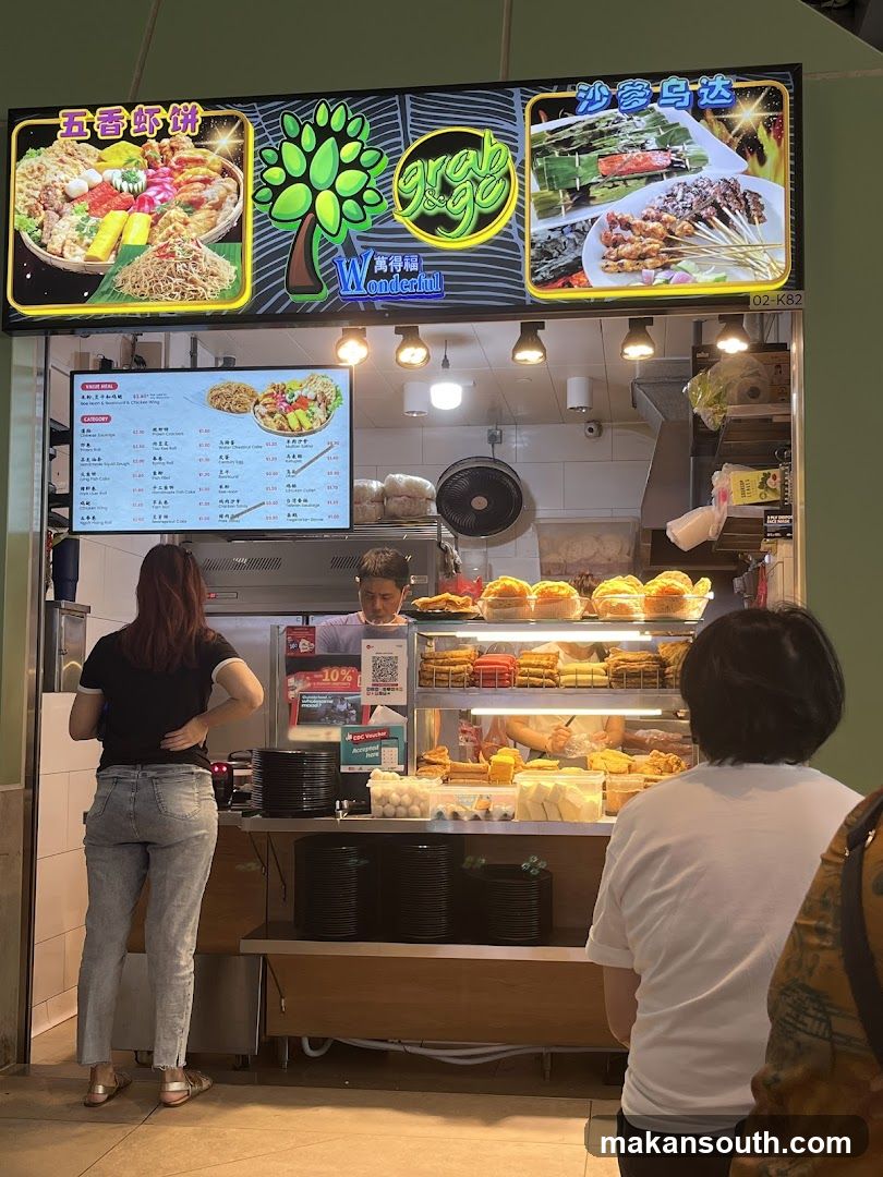 Wonderful Grab & Go