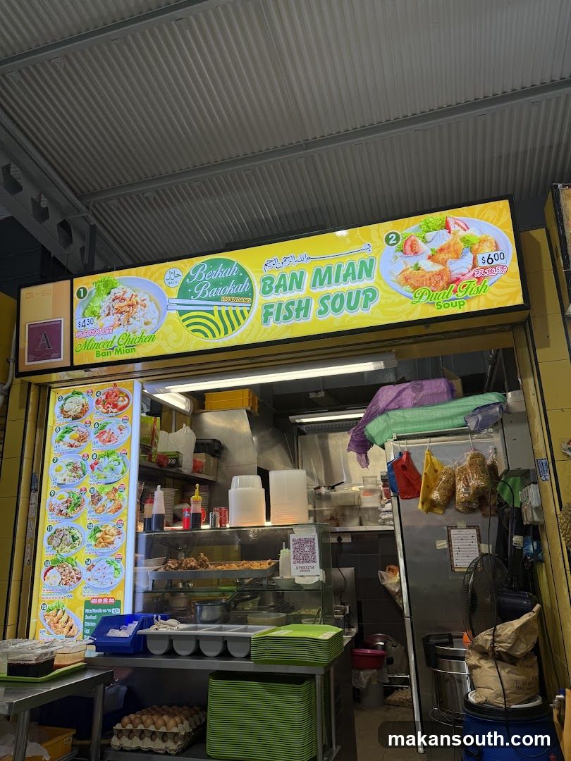Berkah Barokah Ibu Endang ( Ban Mian Fish Soup)