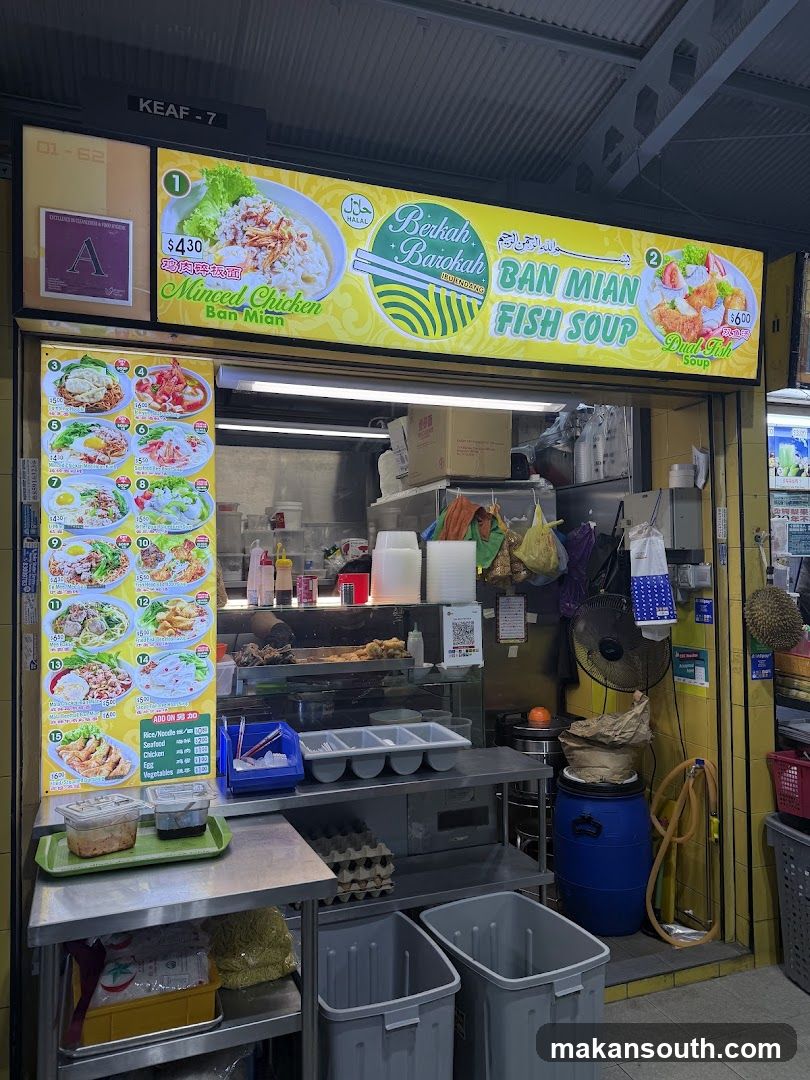 Berkah Barokah Ibu Endang ( Ban Mian Fish Soup)