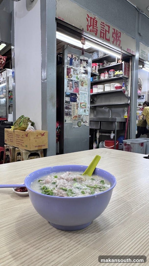 Bowl of Congee with Green Onions