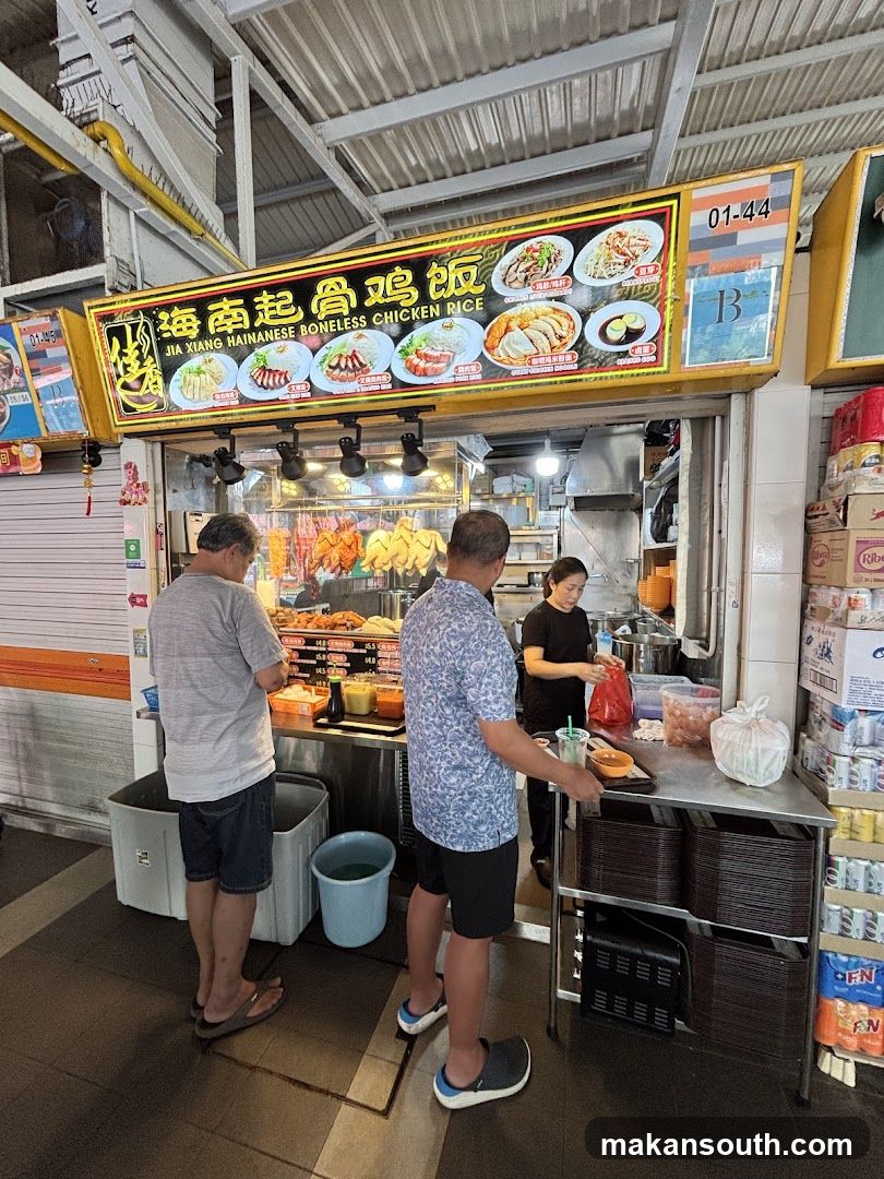 Jia Xiang Hainanese Boneless Chicken Rice