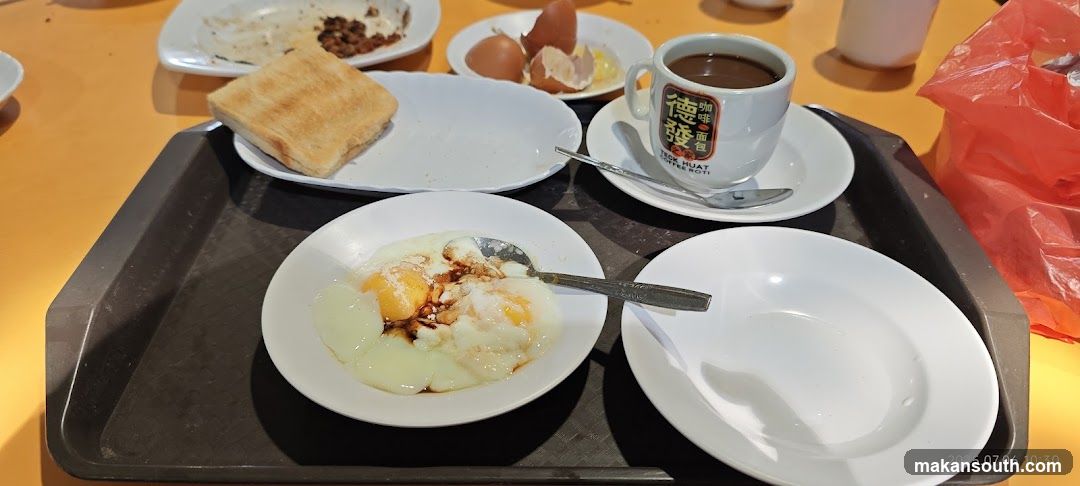 Teck Huat Coffee Roti