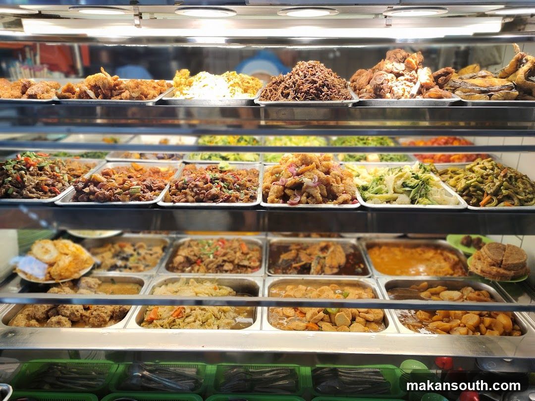 合興经济杂菜饭 Hup Heng Economic Mixed Vegetable Rice