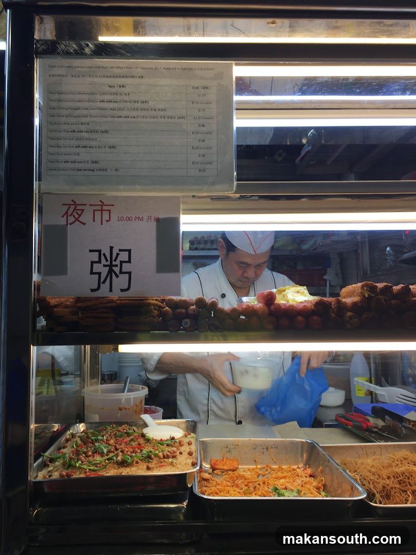 Nasi Lemak - Economical Bee Hoon