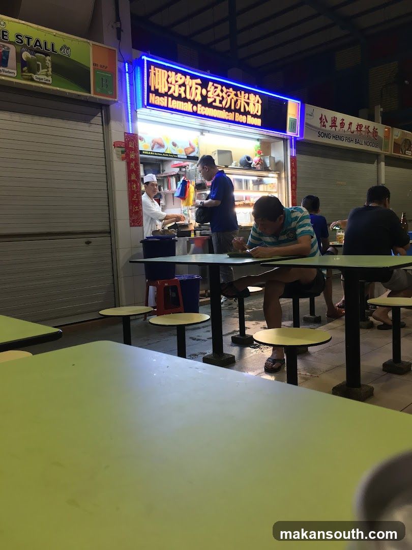 Nasi Lemak - Economical Bee Hoon