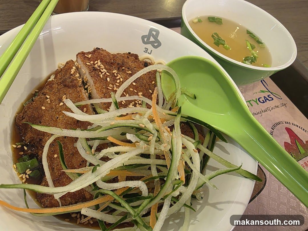 Fu Sen Mei Shi 福森美食
