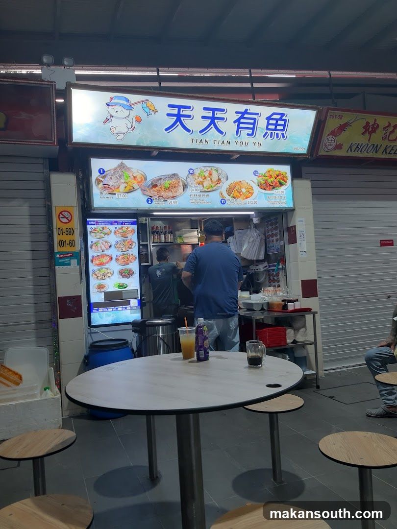 Food Stall with Menu